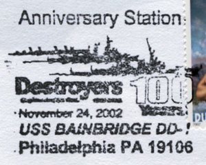 GregCiesielski Bainbridge DD1 20021124 1 Postmark.jpg