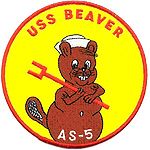 Beaver 1 Crest.jpg