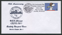 GregCiesielski Chicago SSN721 20010927 1 Front.jpg