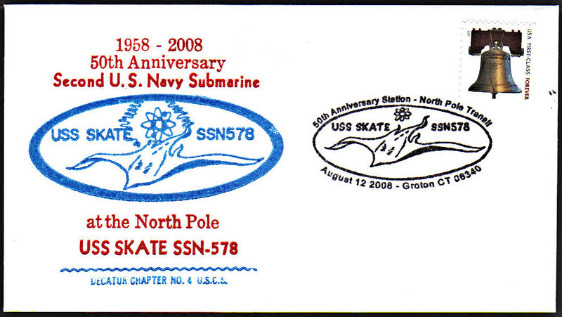 File:GregCiesielski Skate SSN578 20080812 4 Front.jpg