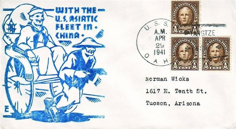 File:JonBurdett oahu pr6 19410429.jpg