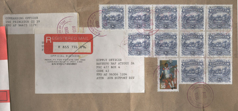 File:GregCiesielski Princeton CG59 199508 1 Front.jpg