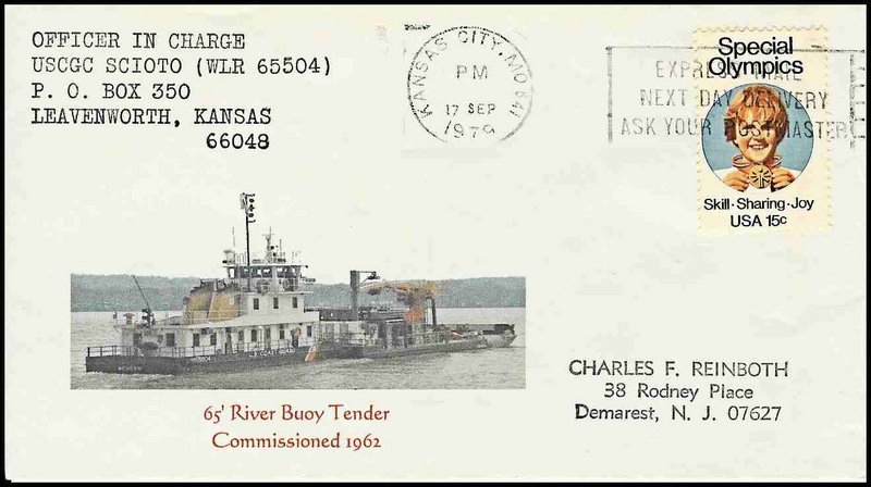 File:GregCiesielski Scioto WLR65504 19790917 1 Front.jpg