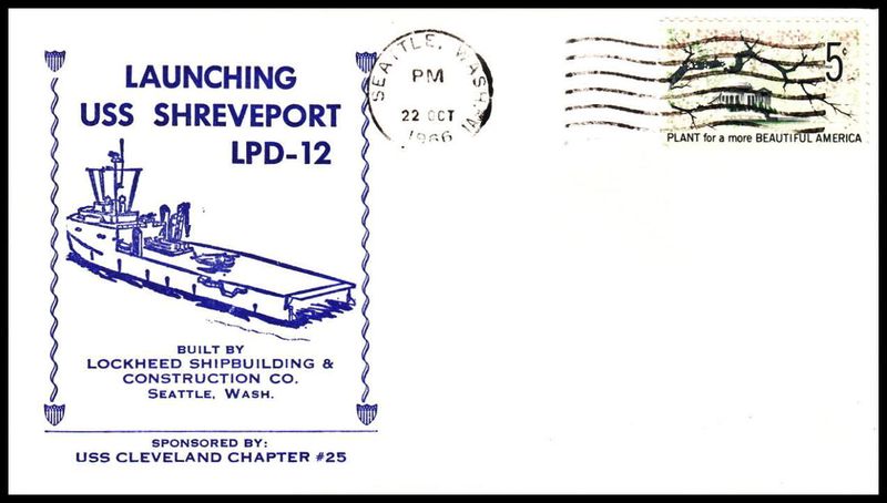 File:GregCiesielski Shreveport LPD12 19661022 1 Front.jpg