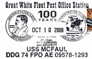 GregCiesielski McFaul DDG74 20081010 2 Postmark.jpg