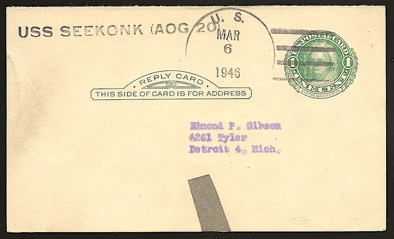 File:JohnGermann Seekonk AOG20 19460306 1 Front.jpg
