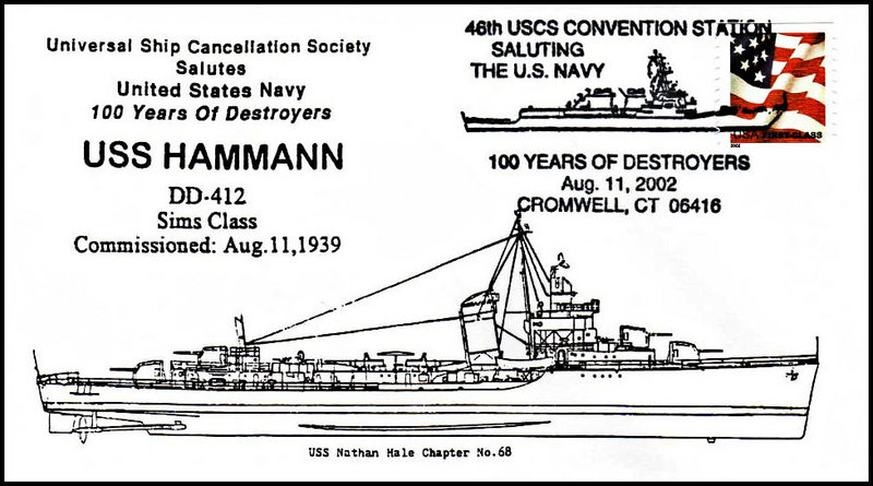 File:GregCiesielski Cromwell CT 20020811 1 Front.jpg