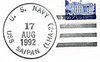Bunter Saipan LHA 2 19920817 1 pm1.jpg