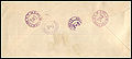 Thumbnail for version as of 21:43, 18 November 2015
