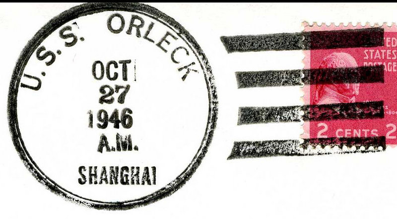 File:GregCiesielski Orleck DD886 19461027 1 Postmark.jpg