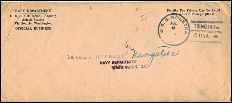 File:GregCiesielski Houston CA30 19340709 1 Front.jpg