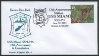 GregCiesielski Miami SSN755 20050630 2 Front.jpg
