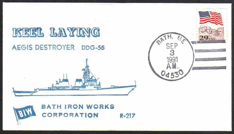 File:GregCiesielski R217 DDG56 19910903 1 Front.jpg