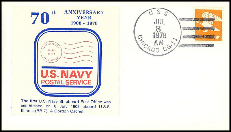 File:JonBurdett chicago cg11 19780708.jpg