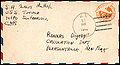 Thumbnail for version as of 22:22, 27 February 2016