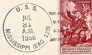 GregCiesielski Mississippi EAG128 19560731 1 Postmark.jpg