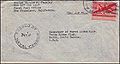 Thumbnail for version as of 17:07, 15 August 2017