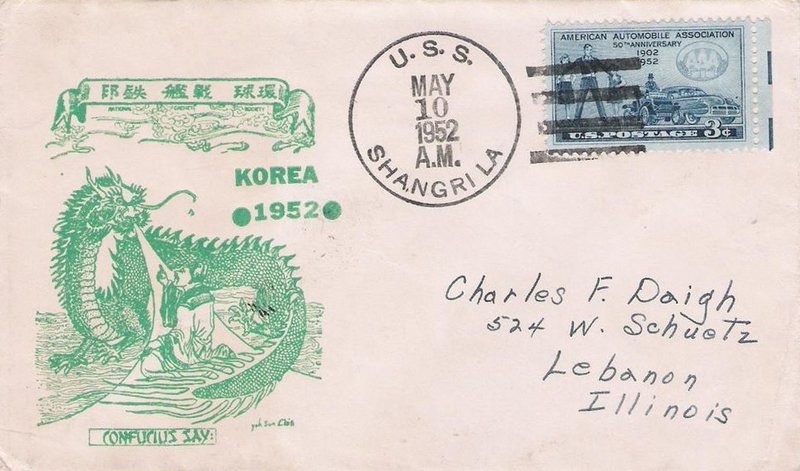 File:JonBurdett shangrila cv38 19520510.jpg