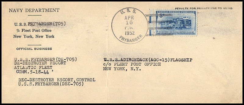 File:JonBurdett frybarger dec705 19520416.jpg