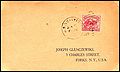 Thumbnail for version as of 17:18, 19 November 2016