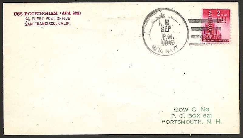 File:JohnGermann Rockingham APA229 19460903 1 Front.jpg
