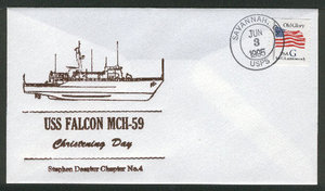 GregCiesielski Falcon MHC59 19950603 2 Front.jpg