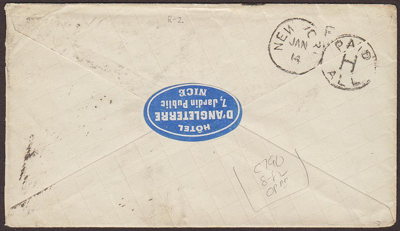 File:JonBurdett minnesota c18800423 back.jpg