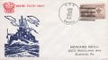 Thumbnail for version as of 00:01, 29 February 2012