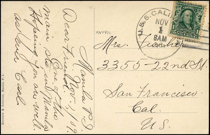 File:GregCiesielski California ACR6 19091101 1 Back.jpg