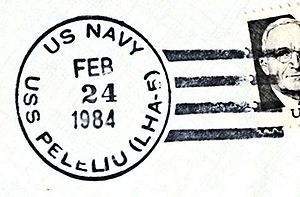 GregCiesielski Peleliu LHA5 19840224 1 Postmark.jpg