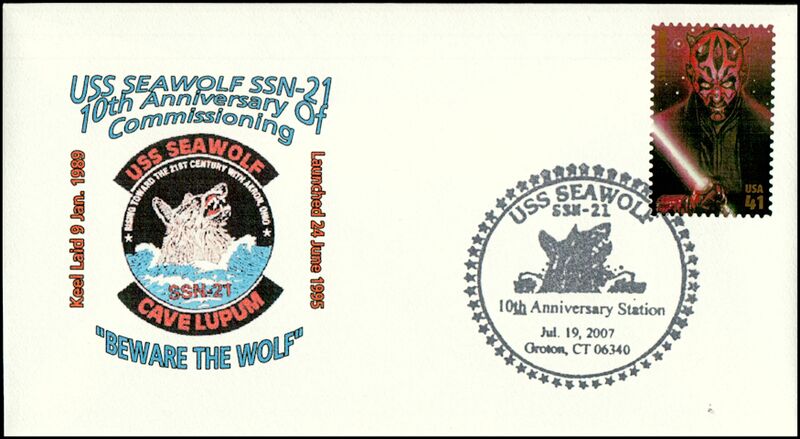 File:GregCiesielski Seawolf SSN21 20070719 3 Front.jpg