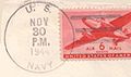 Thumbnail for version as of 17:25, 29 April 2017