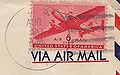 Thumbnail for version as of 08:12, 20 January 2016