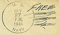 Thumbnail for version as of 22:39, 9 March 2016
