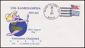 GregCiesielski Kamehameha SSBN642 19930721 1 Front.jpg
