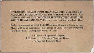 GregCiesielski Lawrence Card 19360101 1 Front.jpg
