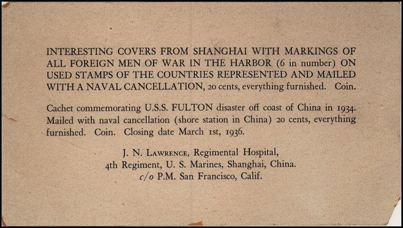 File:GregCiesielski Lawrence Card 19360101 1 Front.jpg