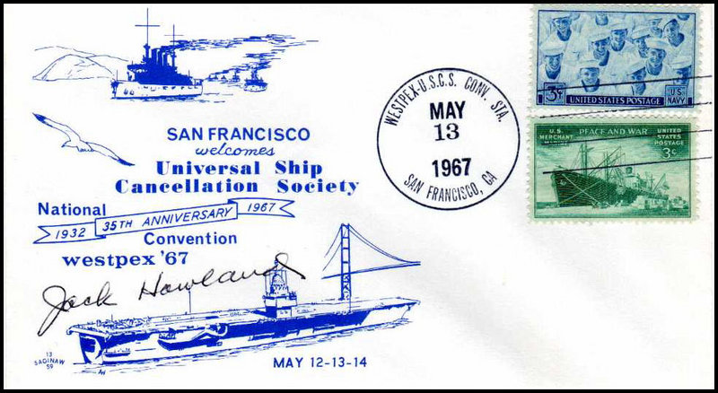 File:GregCiesielski San Francisco CA 19670513 1 Front.jpg