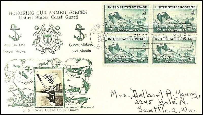 File:GregCiesielski USCG Stamp FDC 19451110 10 Front.jpg