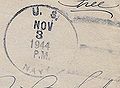 Thumbnail for version as of 21:44, 16 January 2016
