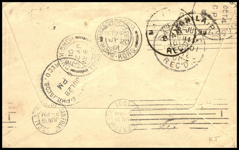 File:JonBurdett princeton pg13 19011014 back.jpg