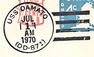 GregCiesielski Damato DD871 19700701 1 Postmark.jpg
