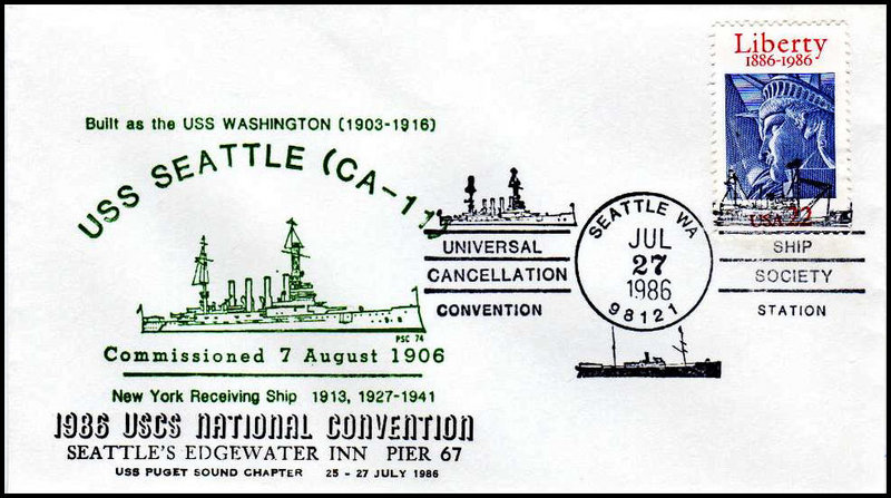 File:GregCiesielski Seattle WA 19860727 1 Front.jpg