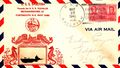 Thumbnail for version as of 16:25, 3 April 2010