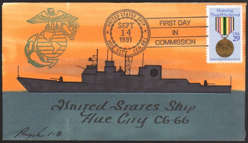 File:GregCiesielski HueCity CG66 19910914 1 Front.jpg