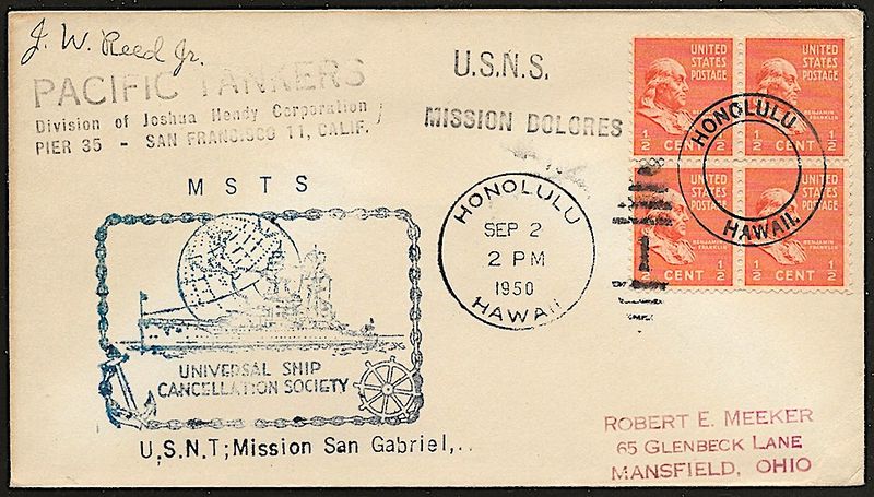 File:JohnGermann Mission Dolores TAO115 19500902 1 Front.jpg
