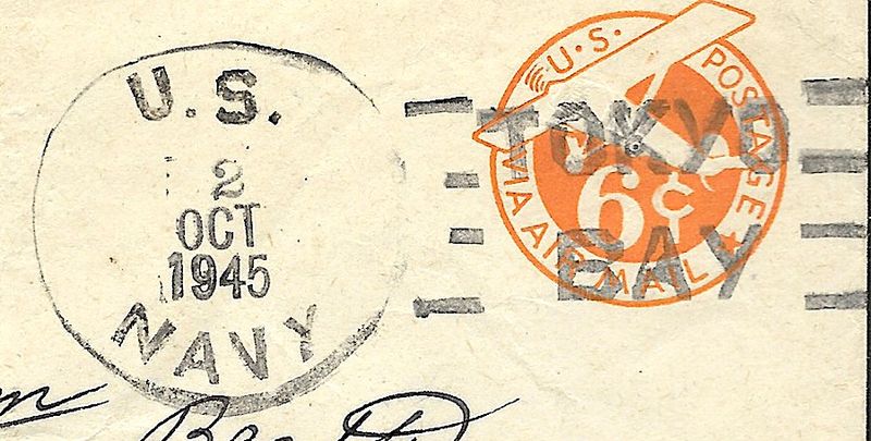 File:JohnGermann Samaritan PAH10 19451002 1a Postmark.jpg