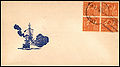 Thumbnail for version as of 00:13, 29 February 2016