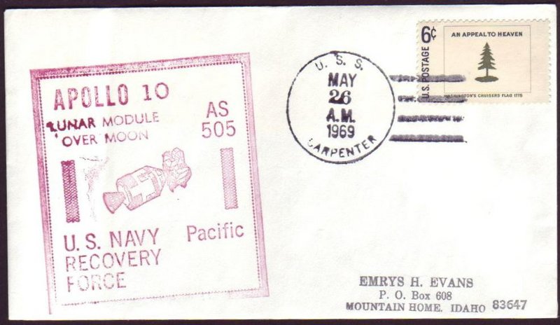 File:GregCiesielski Carpenter DDE825 19690526 1 Front.jpg