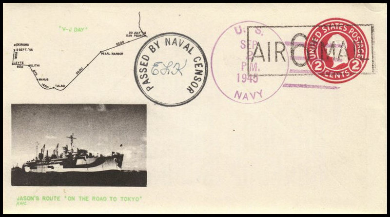 File:GregCiesielski Jason ARH1 19450902 1 Front.jpg